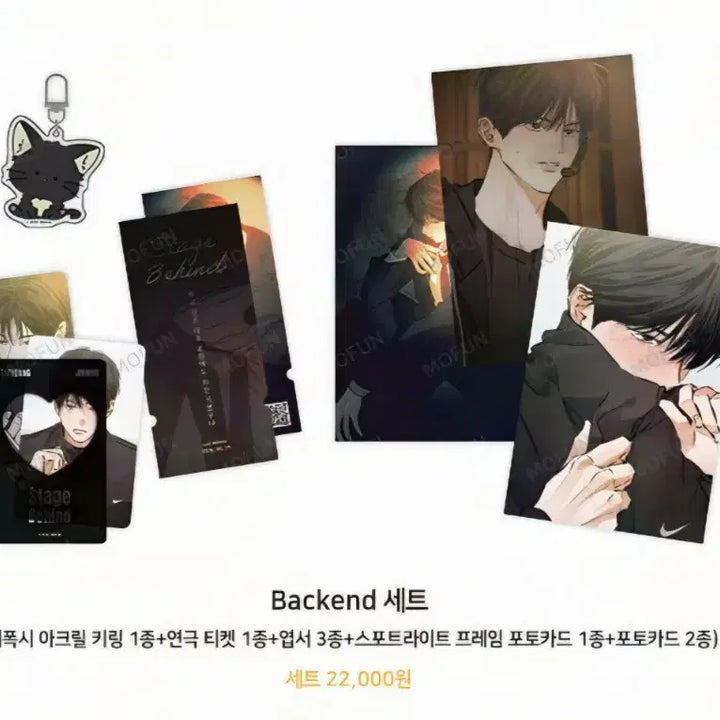[BUNJANG] STAYC Behind Set / 스테이지비하인드 스비하 Persona 세트 권태영