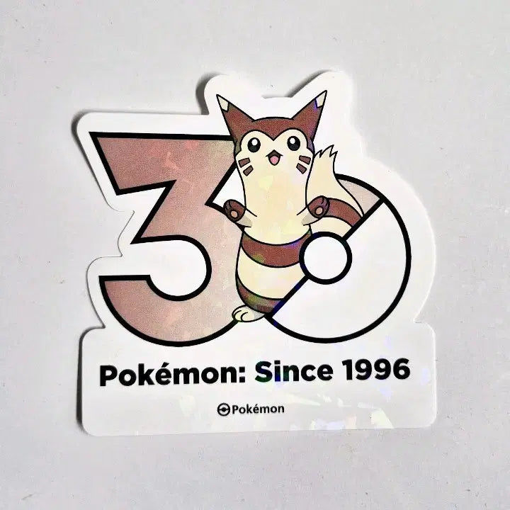 [BUNJANG] Pokemon 30th Anniversary Logo Sticker Dakomori / [판매/교환] 포켓몬 30주년 로고 스티커 다꼬리