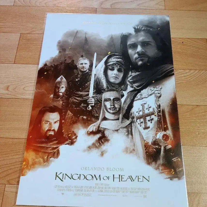 [BUNJANG] Kingdom of Heaven Poster / 킹덤 오브 헤븐 포스터 판매합니다