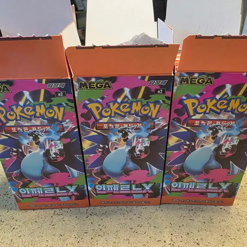 [BUNJANG] Pokemon Card Inferno X &amp; Mega Symphonia Search Packs Bundle / 포켓몬카드 인페르노X, 메가심포니아 서치팩 팝니다.