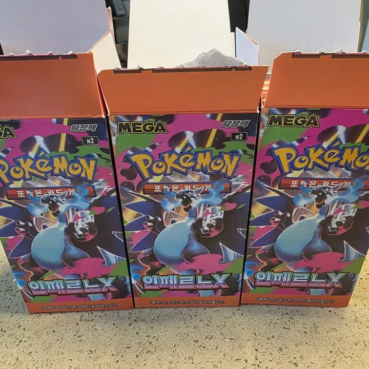 [BUNJANG] Pokemon Card Inferno X &amp; Mega Symphonia Search Packs Bundle / 포켓몬카드 인페르노X, 메가심포니아 서치팩 팝니다.