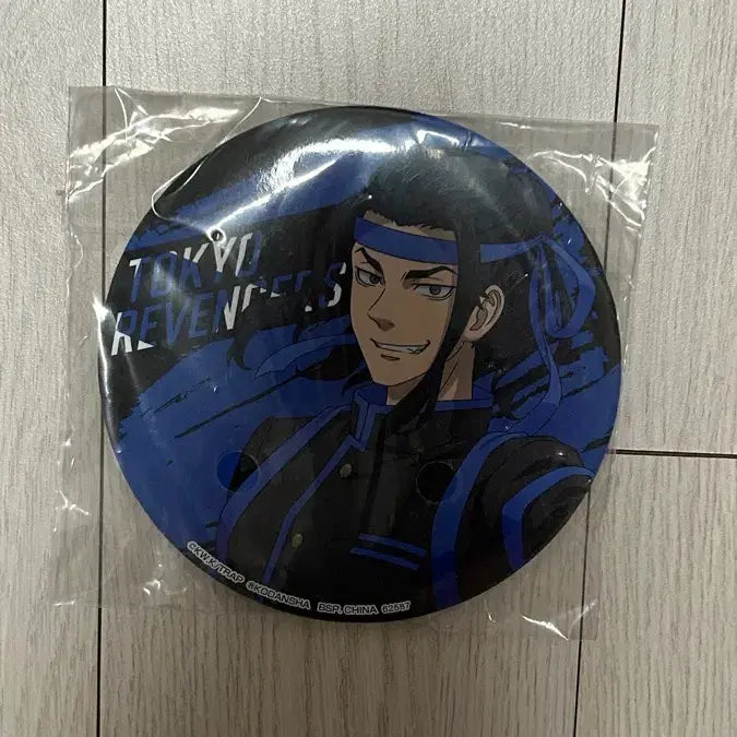 [BUNJANG] Tokyo Revengers Ichiban Kuji Keisuke Baji Big Can Badge / [새상품] 도리벤 이치방쿠지 바지 케이스케 빅캔뱃지