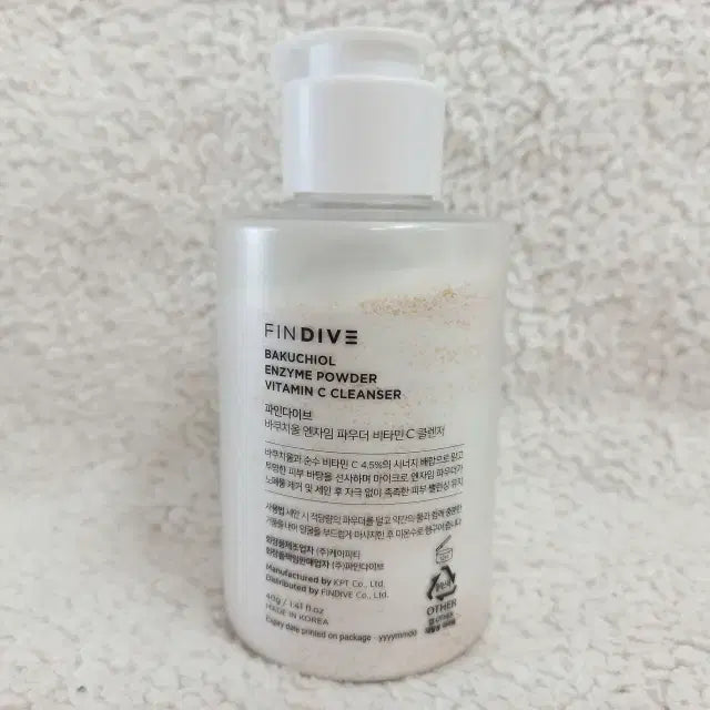 [BUNJANG] Fine:Dive Bakuchiol Enzyme Powder Vitamin C Cleanser 40g / 파인다이브 바쿠치올 엔자임 파우더 비타민C 클렌저 40g
