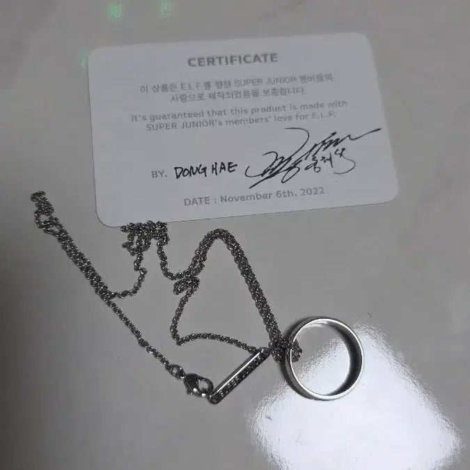 [BUNJANG] Super Junior 17th Anniversary Donghae Necklace / 슈퍼주니어 17주년 목걸이 동해
