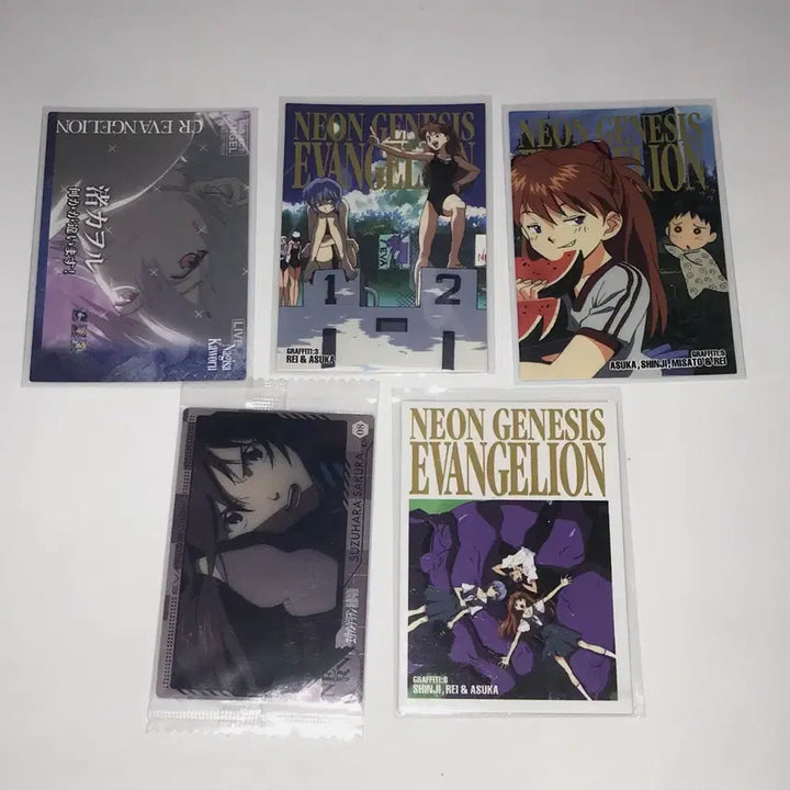 [BUNJANG] Evangelion Card Bundle Set: Kaworu, Shinji, Rei, Asuka / 에반게리온 카드 카오루 신지 레이 아스카 일괄