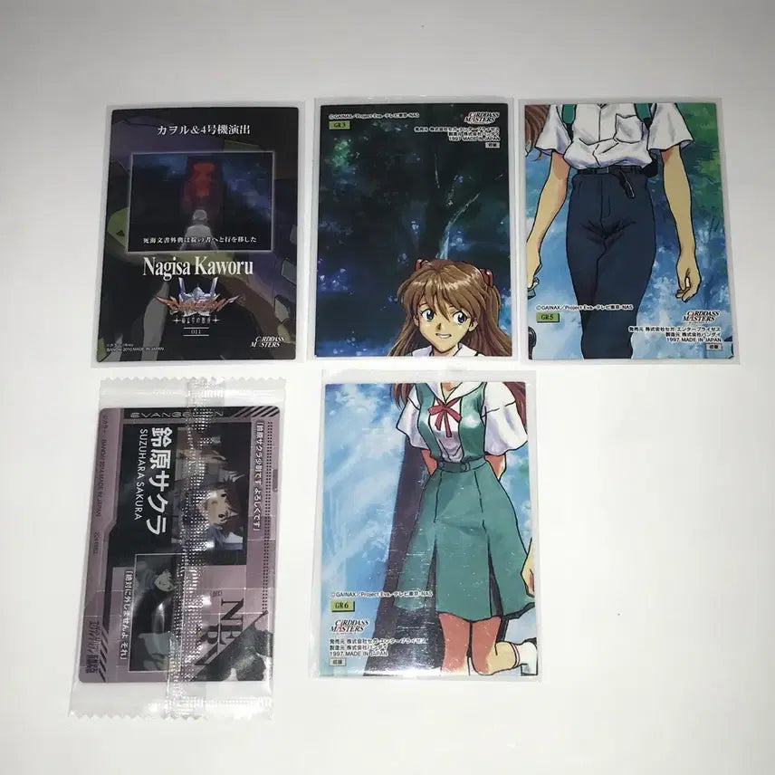 [BUNJANG] Evangelion Card Bundle Set: Kaworu, Shinji, Rei, Asuka / 에반게리온 카드 카오루 신지 레이 아스카 일괄