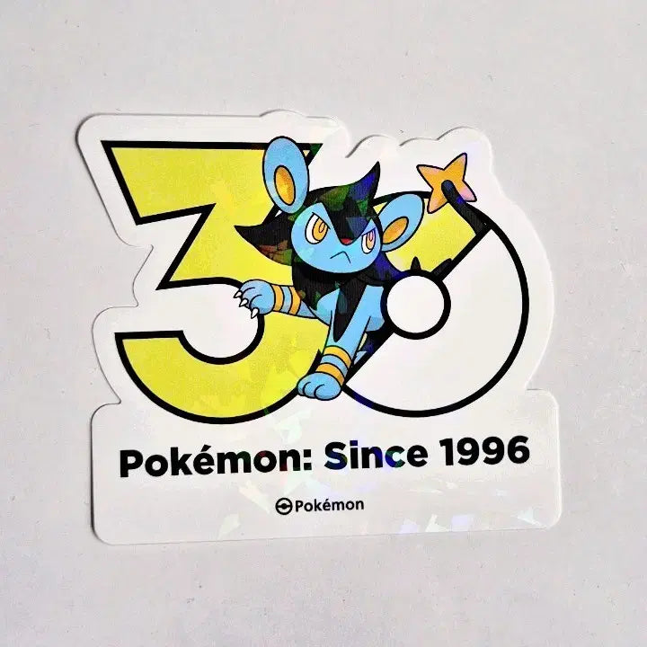[BUNJANG] Pokemon 30th Anniversary Logo Sticker Luxio / [판매/교환] 포켓몬 30주년 로고 스티커 럭시오