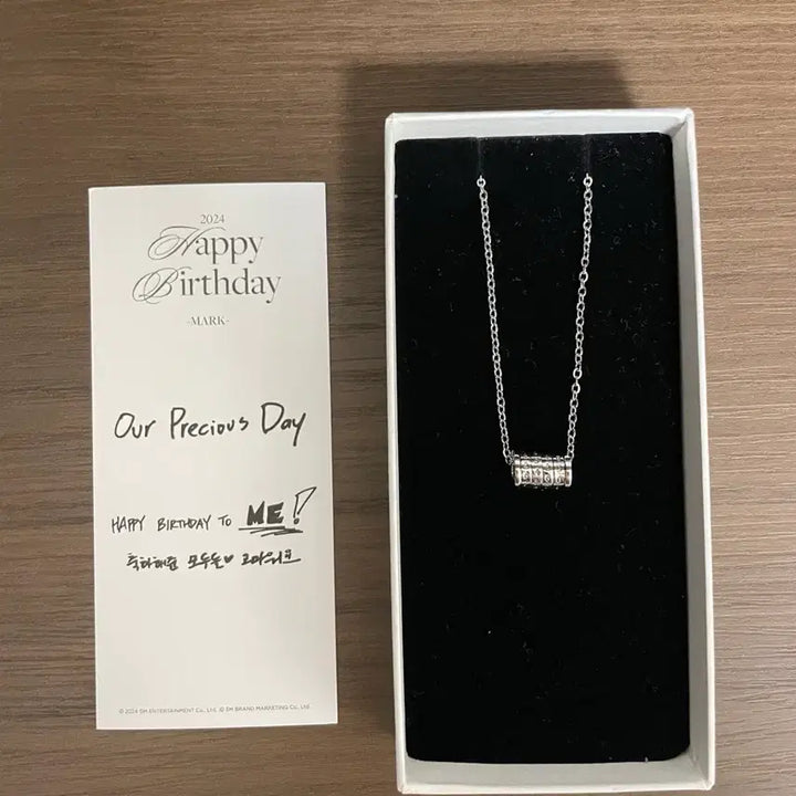[BUNJANG] Mark Birthday Necklace / 마크 생일 목걸이