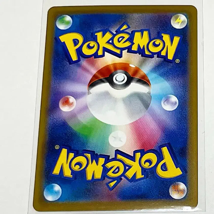 [BUNJANG] Mega Diancie EX MA Japanese Edition Pokemon Card / 메가 디안시 EX MA 일어판 포켓몬카드