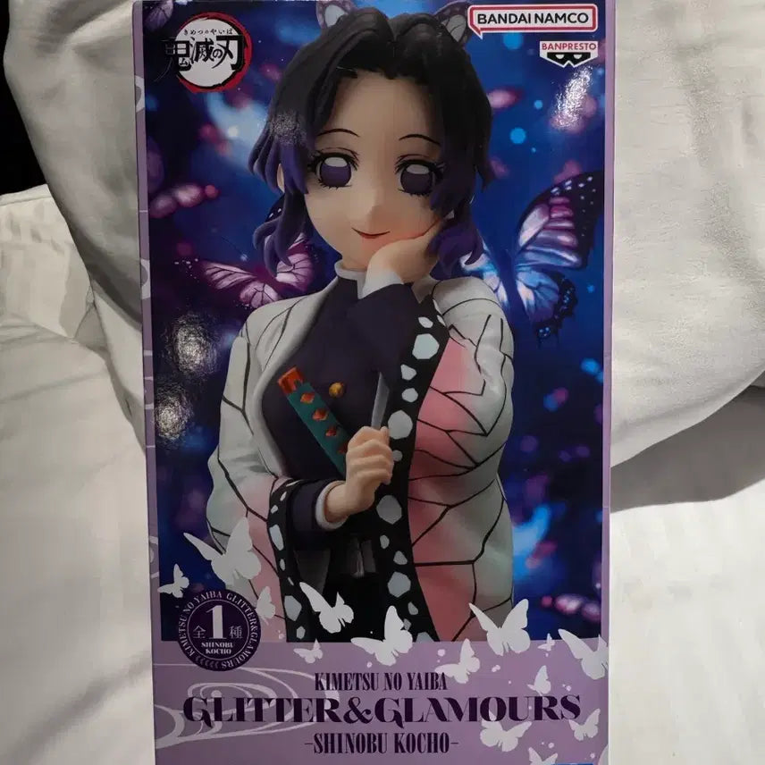 [BUNJANG] Bandai Shinobu Figure / 시노부 피규어 반다이