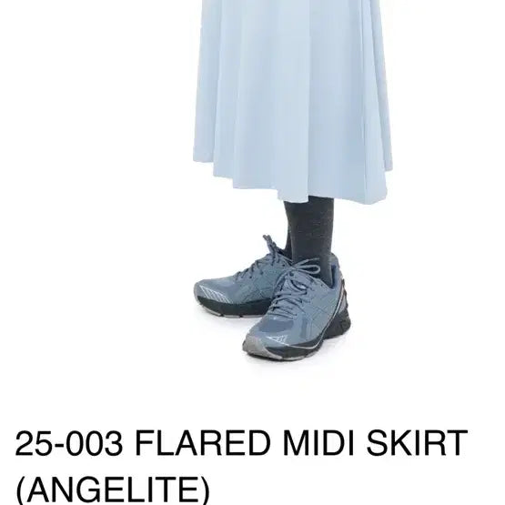 [BUNJANG] J.CHOI COMFORT Flared Midi Skirt (Angelite) / 지초이컴포트25-003 FLARED MIDI SKIRT (ANGELITE