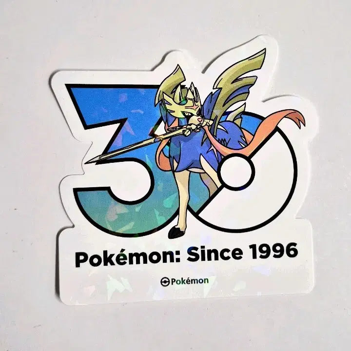 [BUNJANG] Pokemon 30th Anniversary Logo Sticker Zamazenta / [판매/교환] 포켓몬 30주년 로고 스티커 자시안 검왕