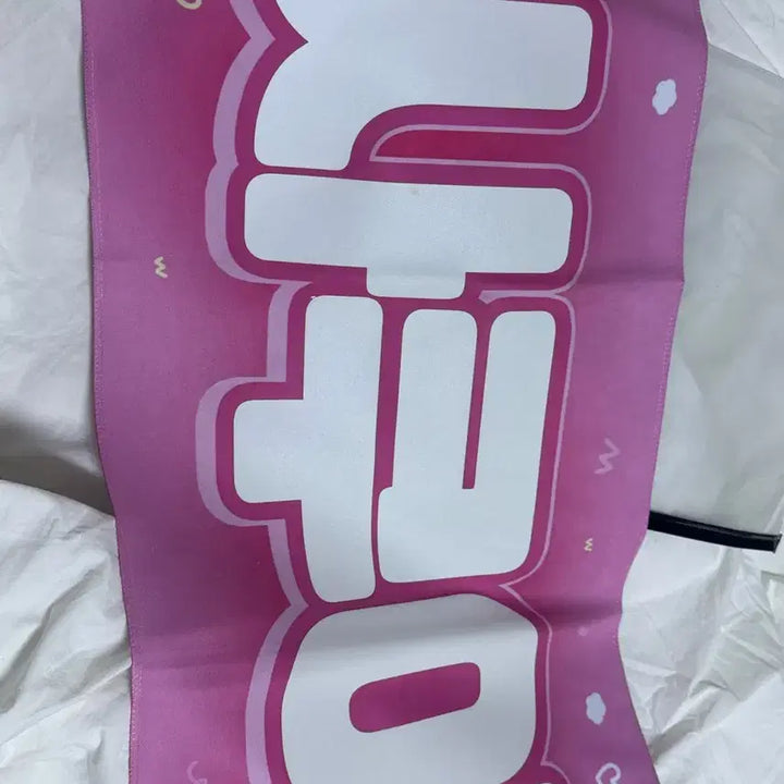 [BUNJANG] NCT WISH Sakuya Lovesome Debut Era Slogan / 엔시티위시 사쿠야  Lovesome 님 데뷔초 슬로건