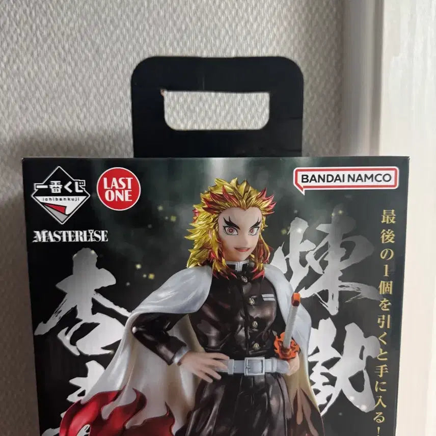 [BUNJANG] Demon Slayer Rengoku Last One Masterlise Figure / 렌고쿠 라스트원 MASTERLISE