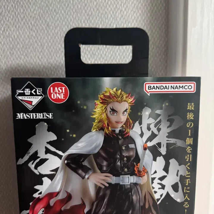 [BUNJANG] Demon Slayer Rengoku Last One Masterlise Figure / 렌고쿠 라스트원 MASTERLISE