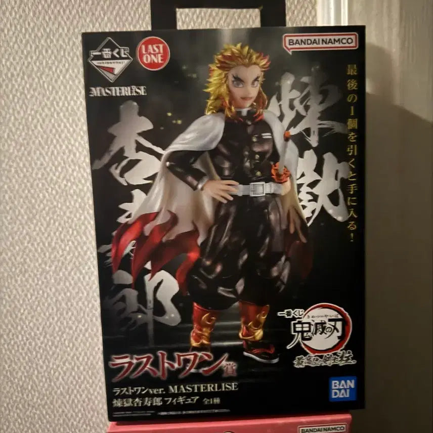 [BUNJANG] Demon Slayer Rengoku Last One Masterlise Figure / 렌고쿠 라스트원 MASTERLISE