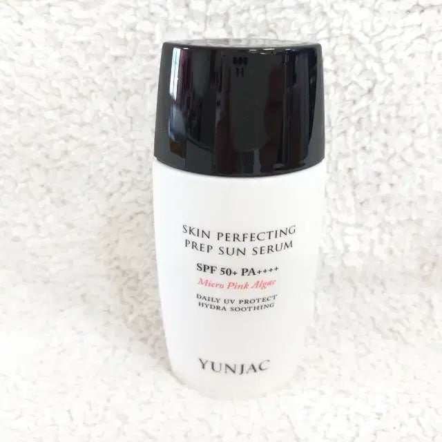[BUNJANG] Yonjak Skin Perfecting Prep Sun Serum 55ml / 연작 스킨 퍼펙팅 프렙 선 세럼 55ml