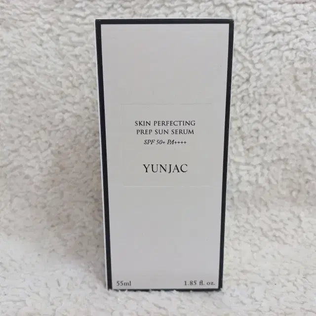 [BUNJANG] Yonjak Skin Perfecting Prep Sun Serum 55ml / 연작 스킨 퍼펙팅 프렙 선 세럼 55ml