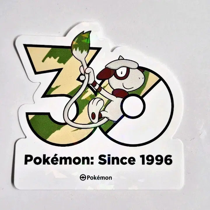 [BUNJANG] Pokemon 30th Anniversary Logo Sticker - Ludicolo / [판매/교환] 포켓몬 30주년 로고 스티커 루브도