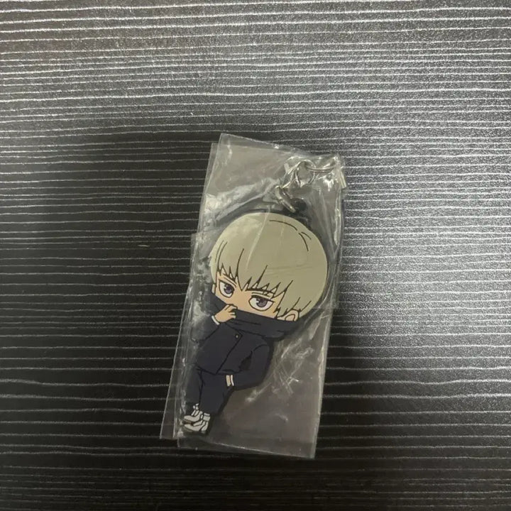 [BUNJANG] Jujutsu Kaisen Toge Inumaki Rubber Strap Keychain / 주술회전) 이누마키 토게 러버 키링 고무 스트랩