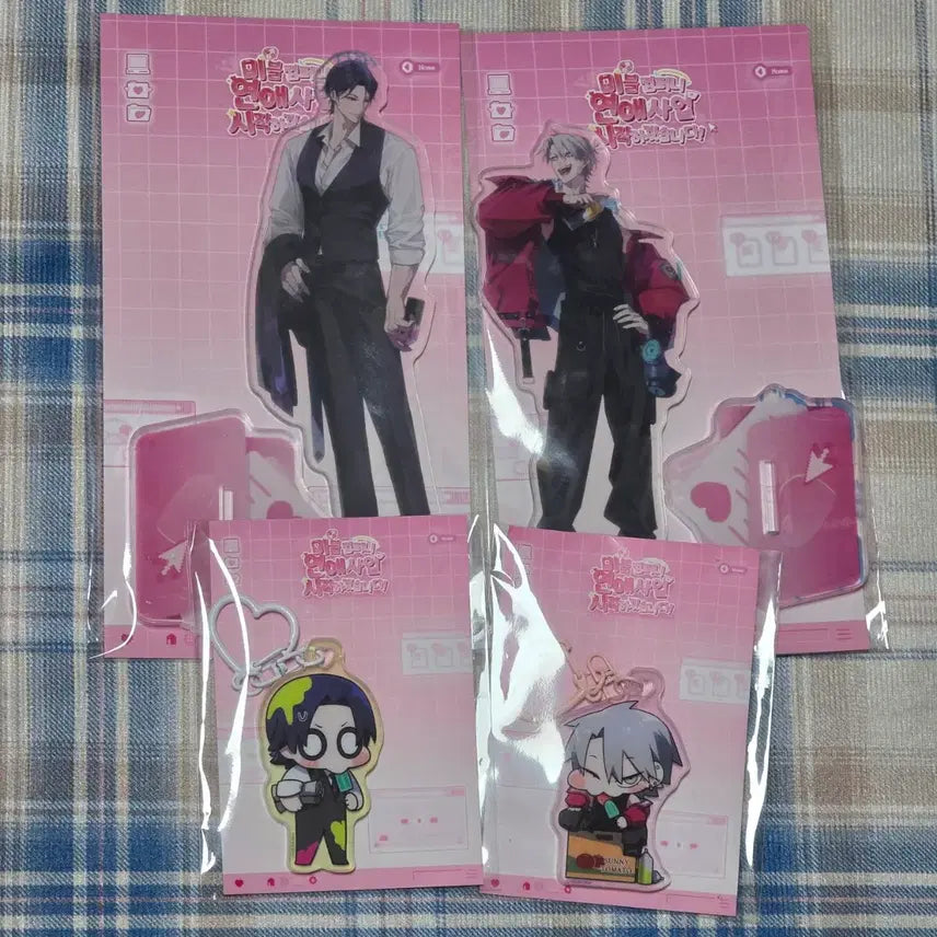 [BUNJANG] SEVENTEEN Woozi Jeonghan Acrylic Stand &amp; Keyring Bundle Set / 원가) 미블 팝업 창없방 창 없는 방 지훈 기태 아크릴 스탠드 키링