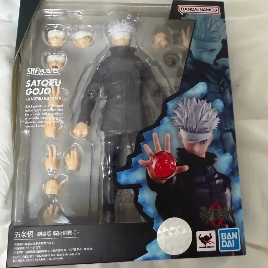 [BUNJANG] Bandai S.H.Figuarts Jujutsu Kaisen 0 Satoru Gojo Figure / 반다이 S.H.Figuarts 주술회전0 고죠 사토루 피규어