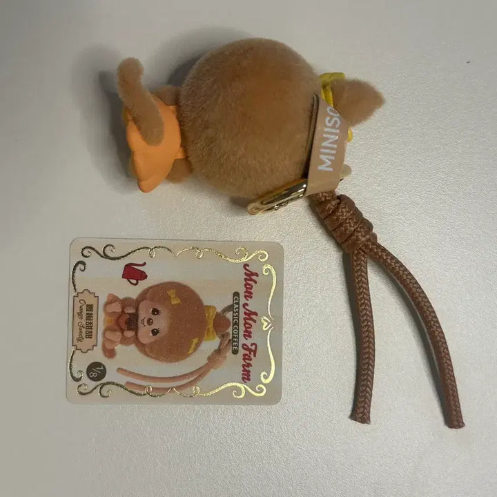 [BUNJANG] Miniso Monchhichi Face Change Keychain Brown / 미니소 몬치치 페이스체인지 키링