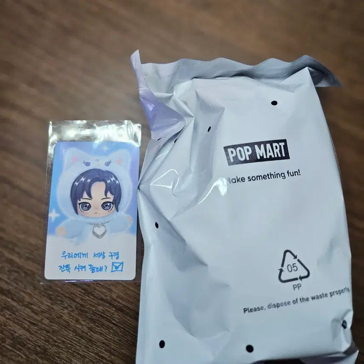 [BUNJANG] Karina Popmart Doll Photocard / 카리나 팝마트 양도