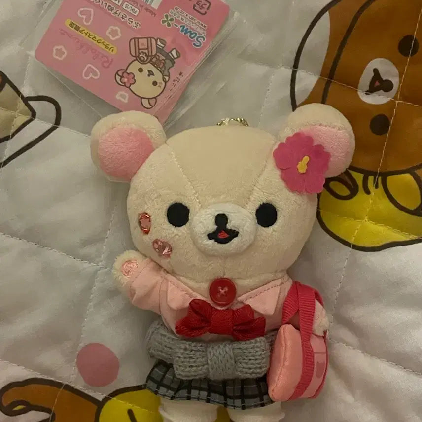 [BUNJANG] Rilakkuma School Uniform Gyaru Plush / 코리락쿠마 교복 갸루 인형