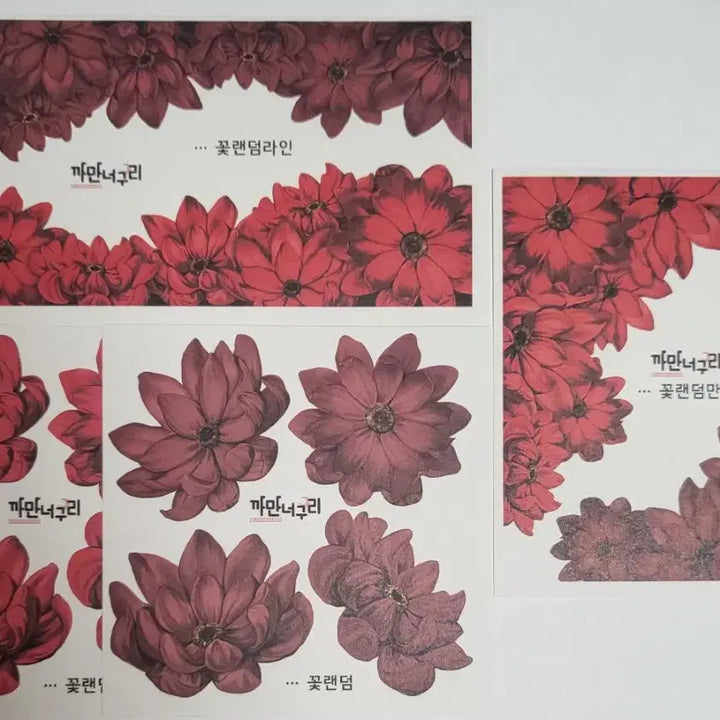 [BUNJANG] Kkaman Neoguri Flower Random Goods Die-cut Sticker Pack / 까만너구리 꽃랜덤 소품 인스 스티커 (2)