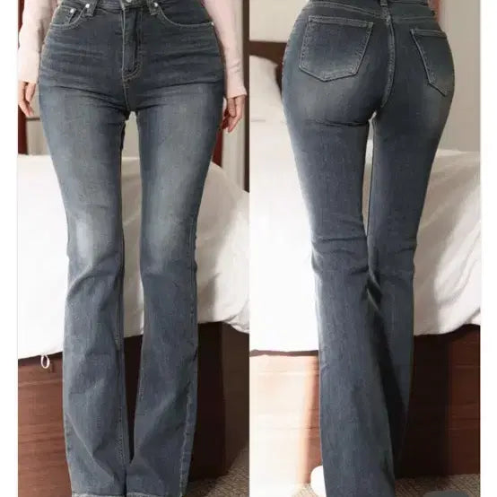 [BUNJANG] KindaMe High Waist Semi Bootcut Hip Padding Jeans (Dark Blue) / 카인다미 골반볼륨업 하이웨스트 세미부츠컷 골반뽕청바지 (진청)