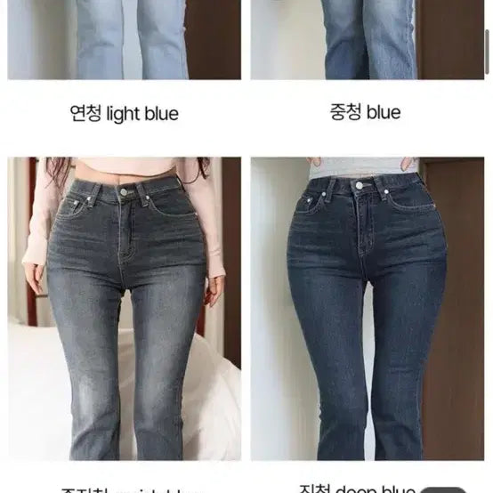 [BUNJANG] KindaMe High Waist Semi Bootcut Hip Padding Jeans (Dark Blue) / 카인다미 골반볼륨업 하이웨스트 세미부츠컷 골반뽕청바지 (진청)