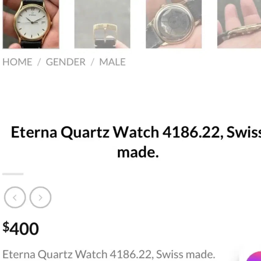 [BUNJANG] Eterna 2186.41 (Breguet Style) Vintage Watch / 근본 시계 에테르나 2186.41 (브레게 스타일)