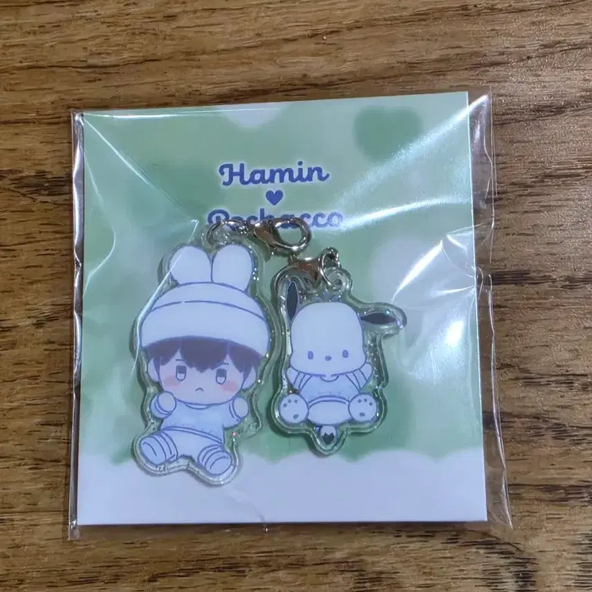 [BUNJANG] PLAVE P.U Acrylic Charm (Hamin) / 플레이브 뿌 아크릴참(하민)
