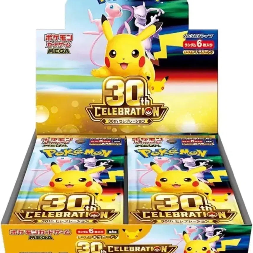 [BUNJANG] Pokemon 30th Anniversary Card Pack / 초켓몬 30주년 카드팩