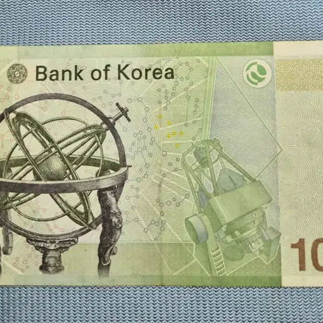 [BUNJANG] KRW 10,000 Serial Number AF 0100000 F Banknote / 만원 AF 0100000 F
