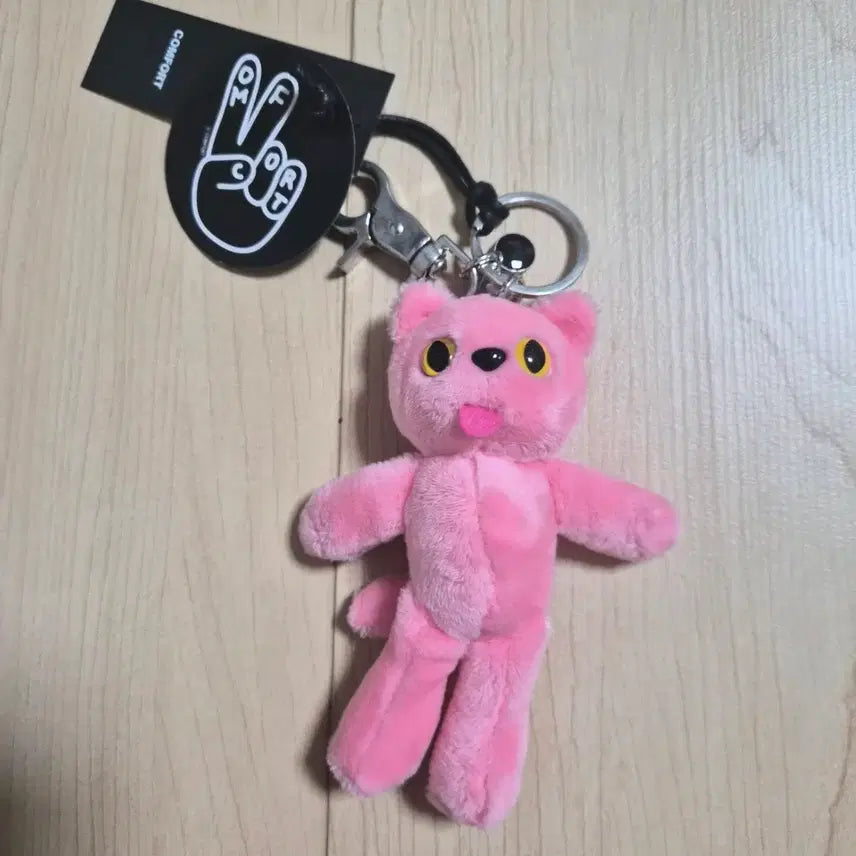 [BUNJANG] Comfort Ppyongyi Keyring Pink / 콤포트 삐용이 키링 핑크