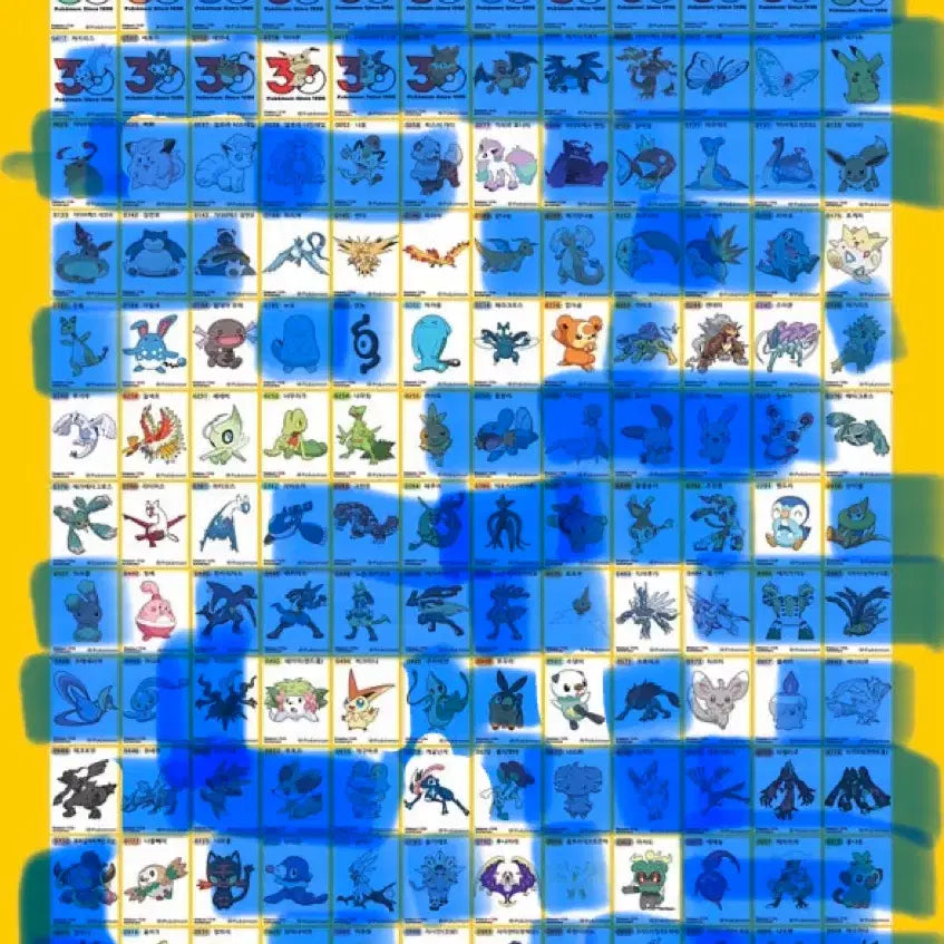 [BUNJANG] Pokemon Season 5 Sticker / 포켓몬 시즌5 띠부씰
