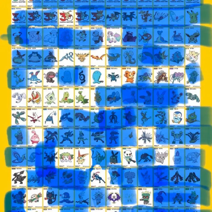 [BUNJANG] Pokemon Season 5 Sticker / 포켓몬 시즌5 띠부씰