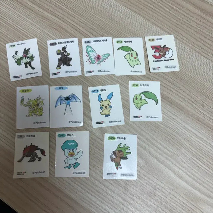 [BUNJANG] Pokemon Season 5 Sticker / 포켓몬 시즌5 띠부씰