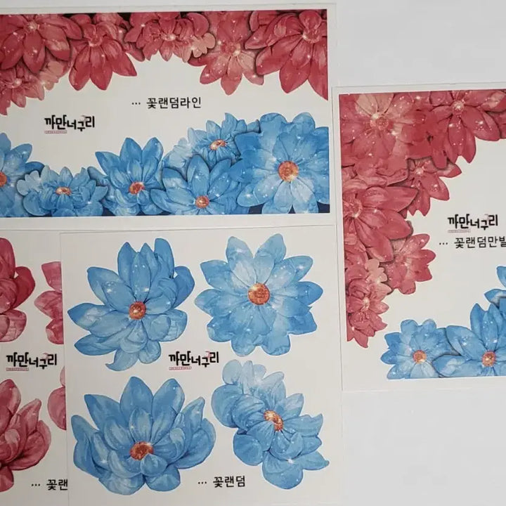 [BUNJANG] Kkaman Neoguri Flower Random Die-Cut Sticker Pack (3) / 까만너구리 꽃랜덤 소품 인스 스티커 (3)