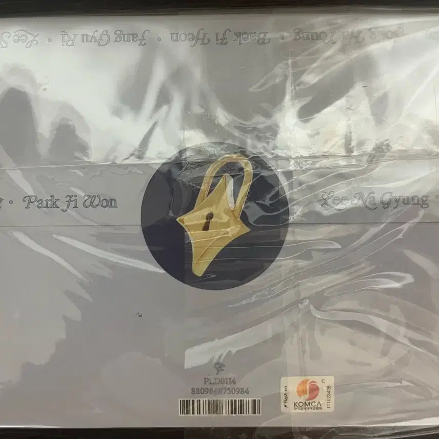 [BUNJANG] fromis_9 Midnight Guest Signed Album Park Ji Won / 프로미스나인 DM (Midnight Guest) 싸인앨범