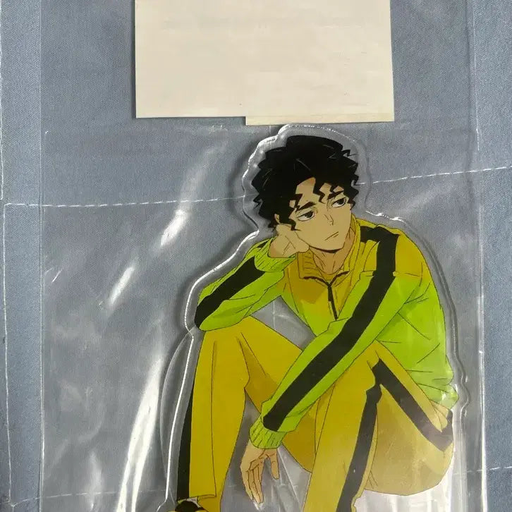 [BUNJANG] Haikyuu!! Sakusa Resting Acrylic Stand (Sealed) / 미개봉) 하이큐 사쿠사 휴식 아크릴 양도