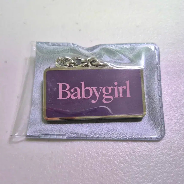 [BUNJANG] Baby Girl Megabox Movie Title (Sealed) / <베이비걸> 메가박스 무비타이틀