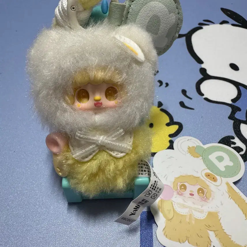 [BUNJANG] Yuki Alphabet Secret Fried Egg R Photocard / 유키 알파벳 시크릿 계란후라이 R