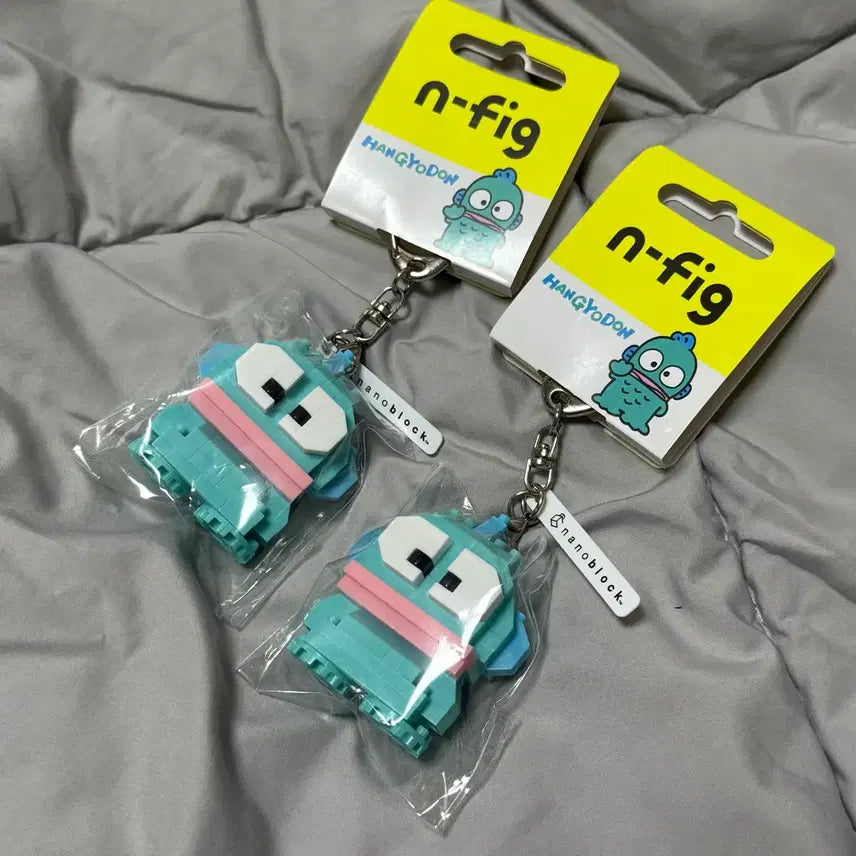 [BUNJANG] Han Gyo-dong Nano Block Figure Keyring / 한교동 나노블럭 피규어 키링