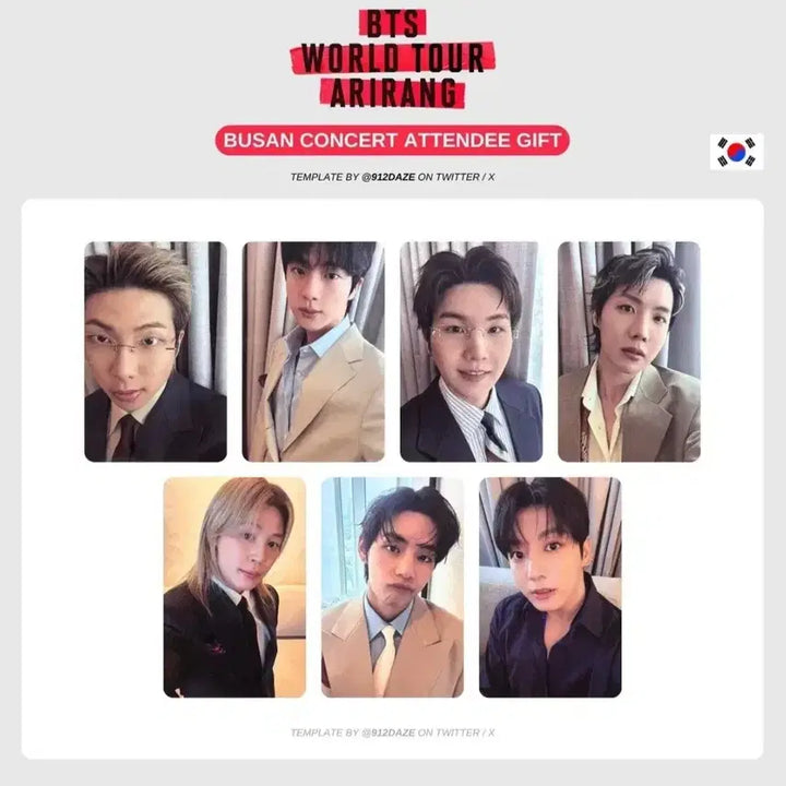 [BUNJANG] BTS Concert Photocard Bundle Set / 방탄소년단 콘서트 포토카드