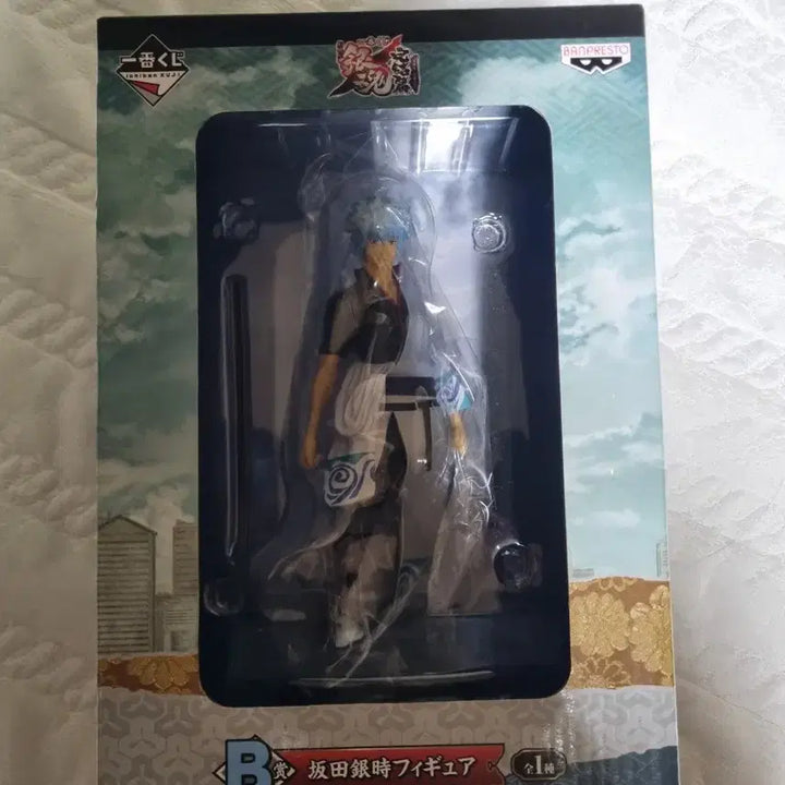 [BUNJANG] Banpresto Gintama Gintoki Ichiban Kuji Figure / 은혼 제일복권 B상 긴토키 피규어