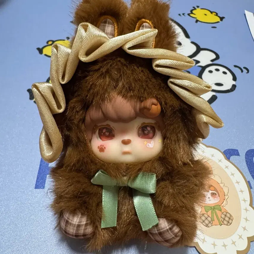 [BUNJANG] Lokiki Flower Brown Bag / 로키키 플라워 브라운