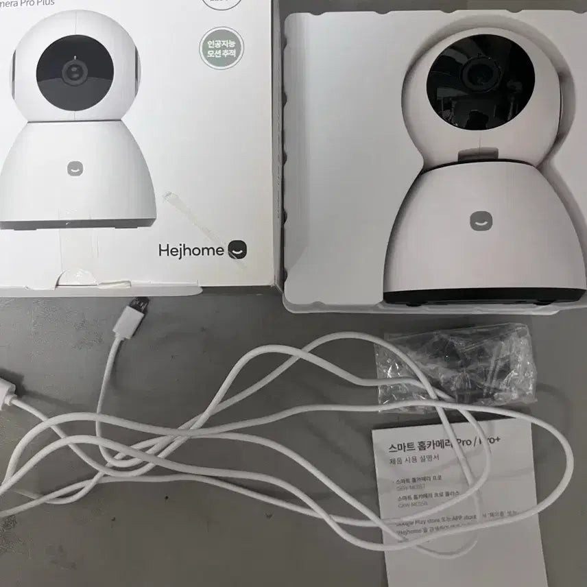 [BUNJANG] HeyHome Pro Plus 2K Resolution 2m Cable / 헤이홈 프로 플러스 2k화질 2m 케이블 포함